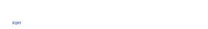 九游会(中文)官方网站

